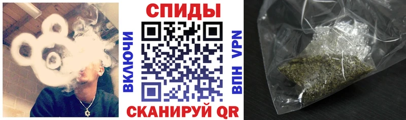 Бутират жидкий экстази где можно купить ОМГ ОМГ рабочий сайт Ангарск
