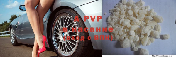 МДПВ Абинск