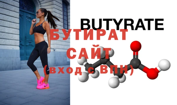 МДПВ Абинск