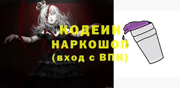 МДПВ Абинск
