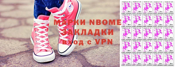 МДПВ Абинск
