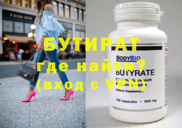 МДПВ Абинск
