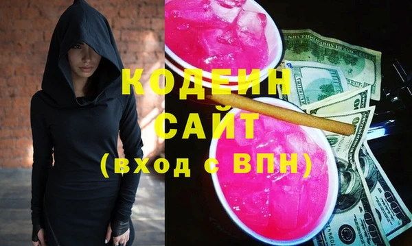 МДПВ Абинск