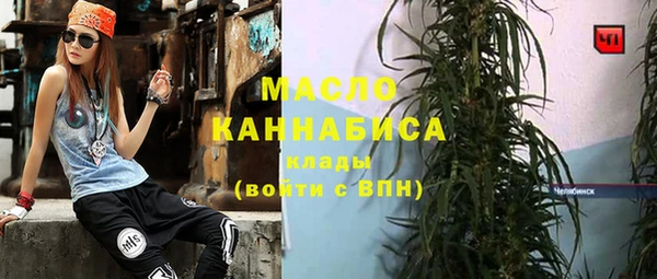 МДПВ Абинск