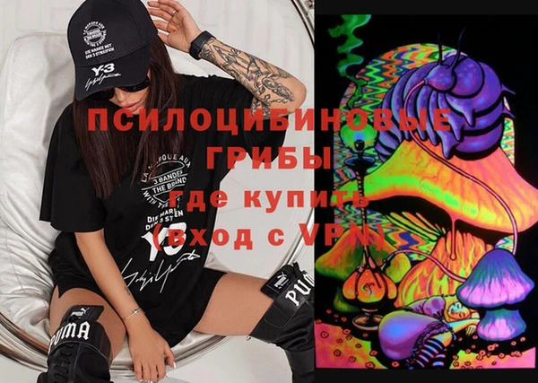 jwh Абаза