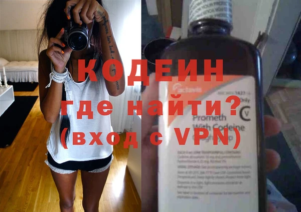 МДПВ Абинск