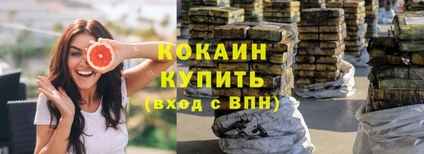круглые Ладушкин