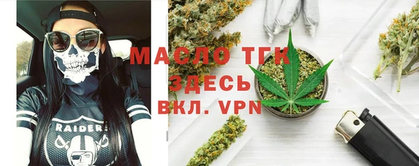 МДПВ Абинск