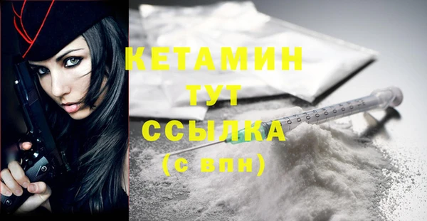 бутик Алзамай