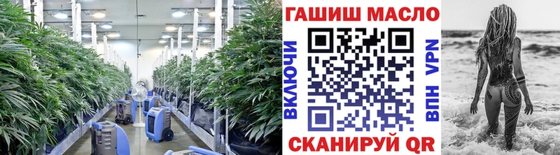 купить наркотик  Ангарск  это как зайти  Дистиллят ТГК вейп с тгк 